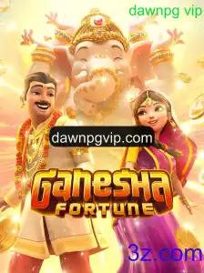Explorando o Fascinante Mundo de GaneshaFortune: O Jogo que Conquista os Entusiastas de dawnpg vip