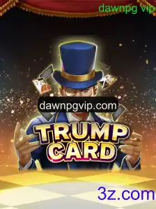 Descubra TrumpCard: O Jogo Estratégico que Está Conquistando o Mundo
